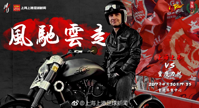 苏杭是南方最大的城市之一，叶家在这里布置的隐藏势力，超出想象。